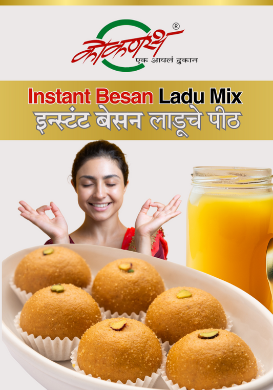 KDF INSTANT BESAN LADU MIX 500G